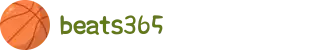 beats365(中国区)唯一官方网站